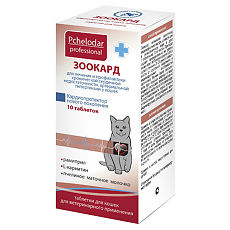 Купить Pchelodar Зоокард лечение и профилактика заболеваний сердца для кошек 10таб. цена