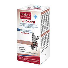 Изображение товара Pchelodar Зоокард лечение и профилактика заболеваний сердца для собак мелких пород 10таб.