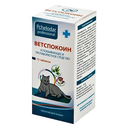Pchelodar Ветспокоин успокаивающее и противорвотное средство таблетки 15 шт