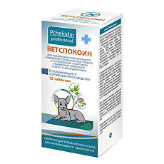Купить Pchelodar Ветспокоин успокаивающее и противорвотное средство таблетки 15 шт цена