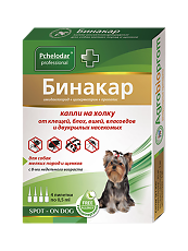 Изображение товара Пчелодар (Pchelodar) Бинакар капли на холку от блох, вшей и власоедов для собак мелких пород (1 пипетка на 5 кг) 0,5 мл 4 шт