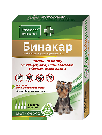 Пчелодар (Pchelodar) Бинакар капли на холку от блох, вшей и власоедов для собак мелких пород (1 пипетка на 5 кг) 0,5 мл 4 шт
