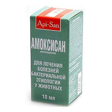 Купить Амоксисан раствор для инъекций 15% фл 10 мл ВЕТЕРИНАРНЫЙ 1 шт цена