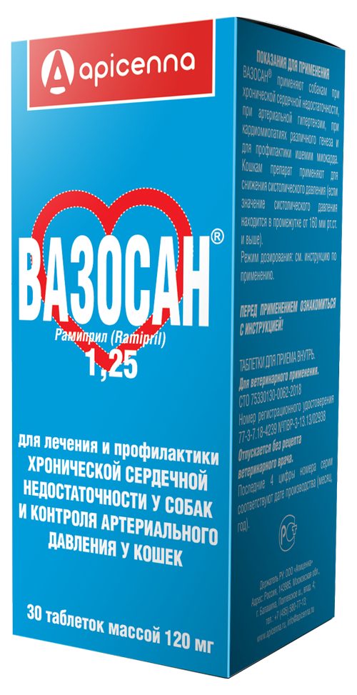 Нуклеопептид 5 Мл Купить В Спб