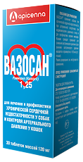 Купить Вазосан таблетки 1,25 мг 30 шт (вет) цена