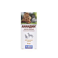 Купить Анандин капли ушные для собак и кошек 5 мл (вет) цена