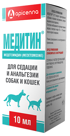 Медитин раствор для инъекций 0,1% для собак и кошек (ВЕТ), 10 мл 1 шт