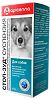 Стоп-зуд суспензия для приема внутрь для собак 15 мл 1 шт (вет)