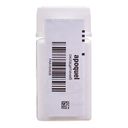 Апоквел таблетки 3,6 мг 20 шт (вет)