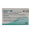 Апоквел таблетки 5,4 мг 20 шт (вет)