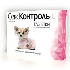 Купить Rolf Club СексКонтроль таблетки 10 шт цена