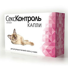 Купить Rolf Club СексКонтроль раствор для приема внутрь 3 мл флаконы 1 шт (вет) цена