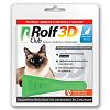 Rolf Club 3D Капли на холку для кошек до 4 кг пипетка 0,5 мл 1 шт