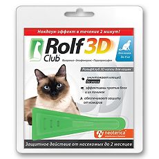 Купить Rolf Club 3D Капли на холку для кошек до 4 кг пипетка 0,5 мл 1 шт цена