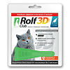 Rolf Club 3D Капли на холку для кошек 4-8 кг пипетка 1 шт