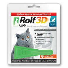Изображение товара Rolf Club 3D Капли на холку для кошек 4-8 кг пипетка 1 шт