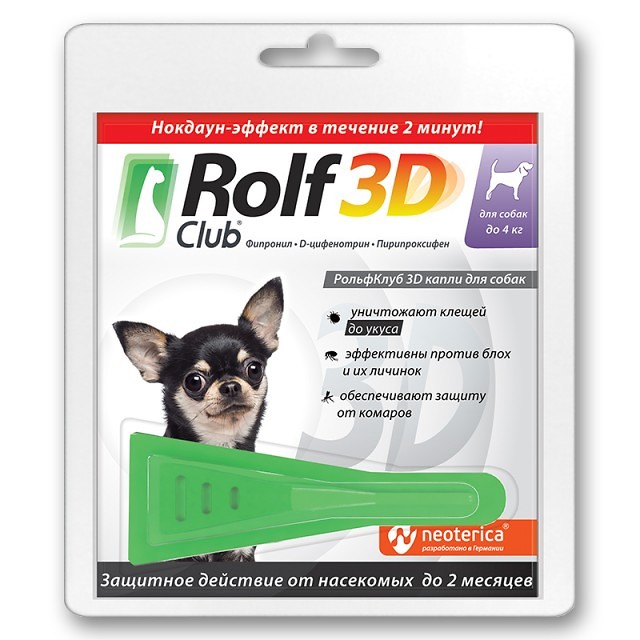 Изображение товара Капли на холку для собак Rolf Club 3D до 4 кг, пипетка 1 шт Изображение товара Капли на холку для собак Rolf Club 3D до 4 кг, пипетка 1 шт