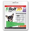 Rolf Club 3D Капли на холку для собак до 4 кг пипетка 1 шт
