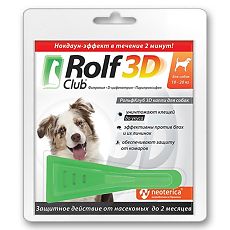 Купить Rolf Club 3D Капли на холку для собак 10-20 кг пипетка 1 шт цена