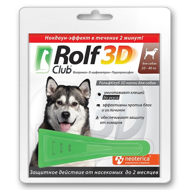 Изображение товара Rolf Club 3D капли на холку для собак 20-40 кг пипетка 1 шт