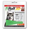Rolf Club 3D Капли на холку для собак 20-40 кг пипетка 1 шт