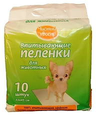 Купить Чистый хвост Пеленки впитывающие для животных 33х45см 10 шт цена