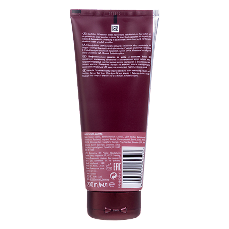 Londa Prof Velvet Oil Проф. Средство с аргановым маслом 200 мл 1 шт