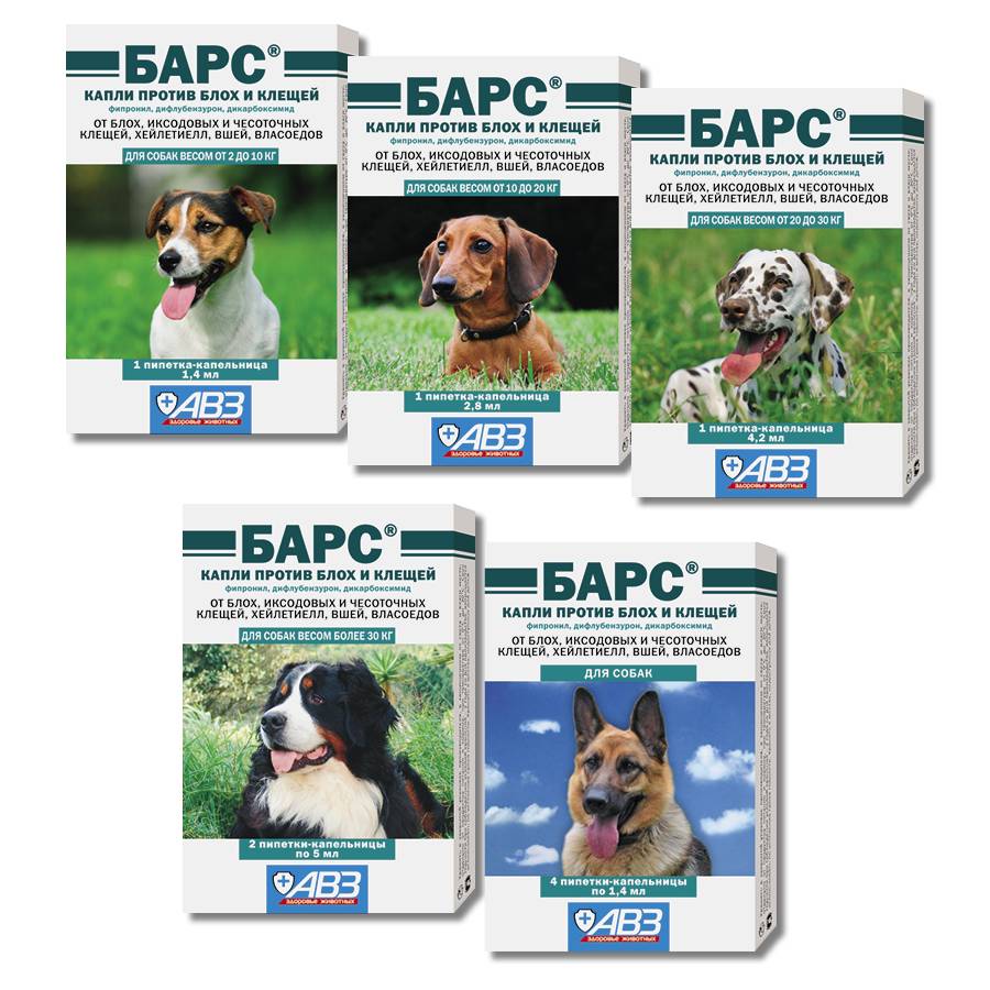 Барс капли для собак от 20 до 30 кг против блох и клещей 4