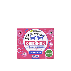 Купить 4 с хвостиком Ошейник репеллентный от блох и клещей для собак зеленый 65 см 1 шт цена
