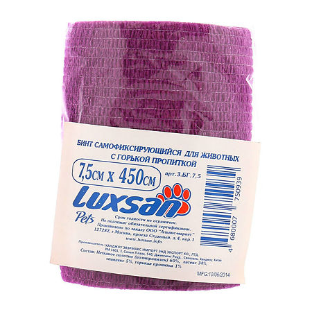 Luxsan Pets Бинт самофикс. для животных с горькой пропиткой 7,5 см х 4,5 м 1 шт.