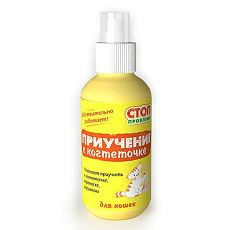 Изображение товара Стоп Проблема Спрей Приучение к когтеточке кошек спрей 120 мл