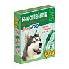 Доктор Zoo Биоошейник против блох и клещей для собак 65 см зеленый