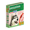 Доктор Zoo Биоошейник против блох и клещей для собак 65 см красный