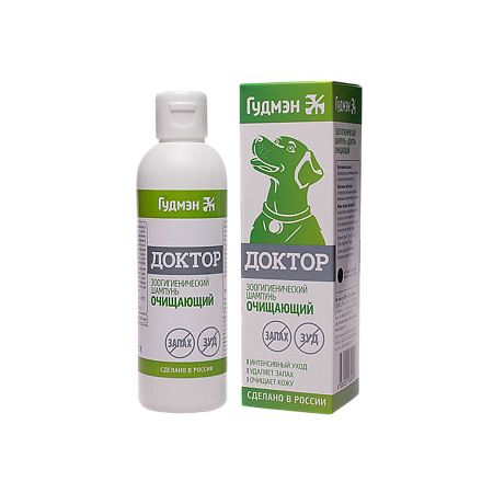Гудмэн Шампунь Доктор очищающий для лечения кожных заболеваний 200 мл