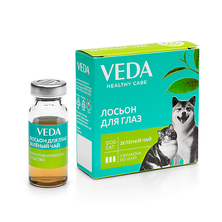 Фитоэлита Лосьон для глаз Зеленый чай 10 мл 3 шт.