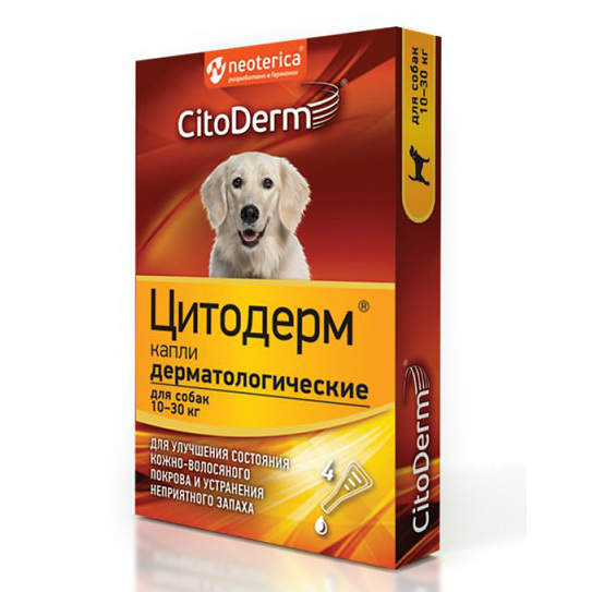 Изображение товара CitoDerm Дерматологические капли для собак 10-30 кг эффективное решение