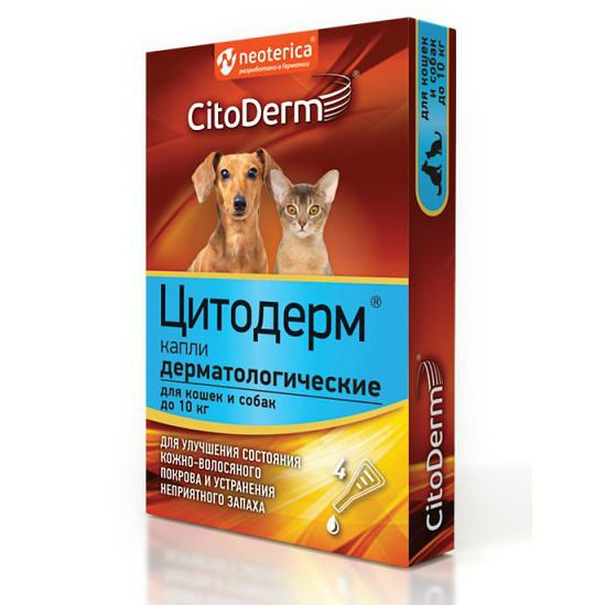 Изображение товара CitoDerm Капли дерматологические для кошек и собак до 10 кг - эффективное средство против кожных за