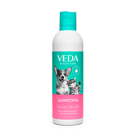 Веда Витаминный Шампунь для собак и кошек 220 мл