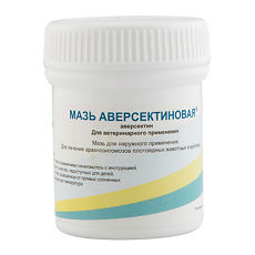 Купить Аверсектиновая мазь (ВЕТ) 15 г 1 шт цена