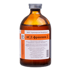 Купить АСД-2Ф фракция 2 раствор для перорального, интравагинального и внутриматочного применения 100 мл ВЕТЕРИНАРНЫЙ 1 шт цена