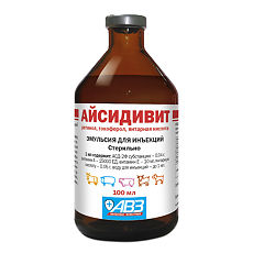 Купить Айсидивит эмульсия для инъекций 100 мл ВЕТЕРИНАРНАЯ 1 шт цена