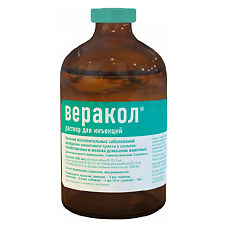 Купить Веракол раствор для инъекций фл 100 мл ВЕТЕРИНАРНЫЙ 1 шт цена