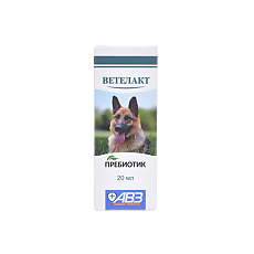 Купить Ветелакт раствор для орального применения пребиотик 20 мл цена