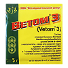 Ветом 3 порошок для орального применения 5 г (вет)