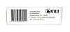 Вазостенон концентрат д/приг раствора для инфузий 20 мкг/мл 1 мл амп 10 шт