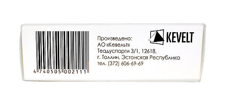 Вазостенон концентрат д/приг раствора для инфузий 20 мкг/мл 1 мл амп 10 шт
