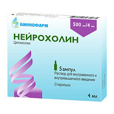Купить Нейрохолин раствор для в/в и в/м введ. 500 мг/4 мл 4 мл 5 шт цена