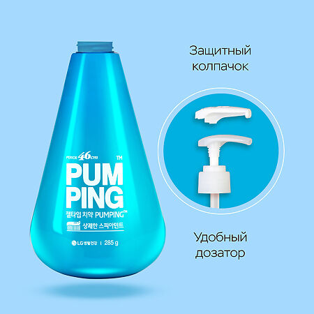 Perioe Original Pumping Toothpaste Зубная паста 285 г