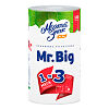 Мягкий Знак Полотенца бумажные Mr.Big белые 2-х слойная 1 шт