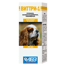 Купить Виттри-1 раствор для орального применения (ВЕТ) 20 мл цена